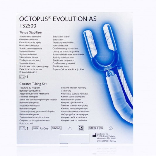 Purchase Medtronic Octopus Evolution Tissue Stabilizers  system from Satya Sales Medical Disposable seller and supplier 