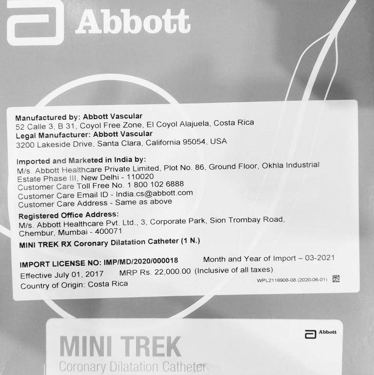 Abbott Mini trek balloon